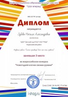 2017_1_thumb190.jpg